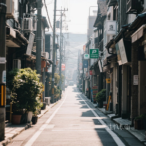 追忆长街