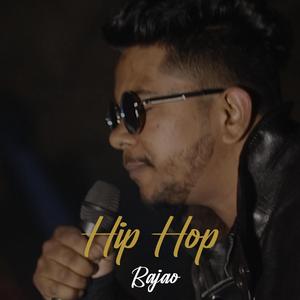 HIP HOP BAJAO