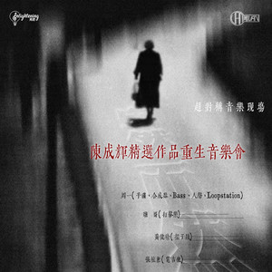 9.鸟飞进树里筑巢