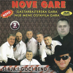 Mene Gara na mobilni zvala mix