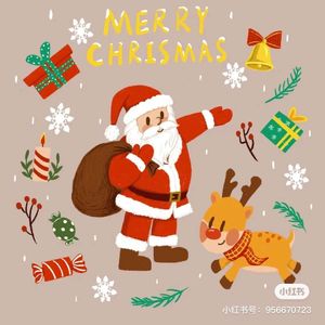 圣诞节故事特辑