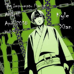 全职高手 - 再起（特别篇 OP）/ Revenge / Resurgence（第二季 OP）（Kyle Xian remix）