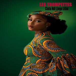 Ndisiyeni Ndiyende Malawi Gospel Music