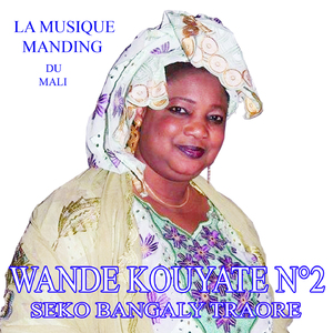 WANDE KOUYATE N°2