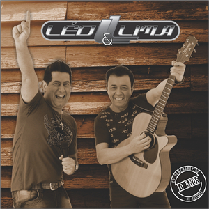 Exatamente Eu e Você