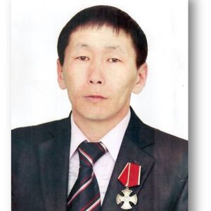 Мин Хаҥалас уолабын