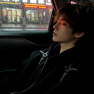 明明你也想我吧