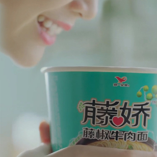 心动必听｜触电的感觉，唱给你听～