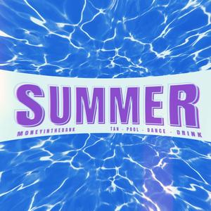 SUMMER (TAN POOL DANCE DRINK)