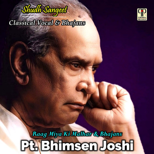 Raag - Miya Ki Malhar