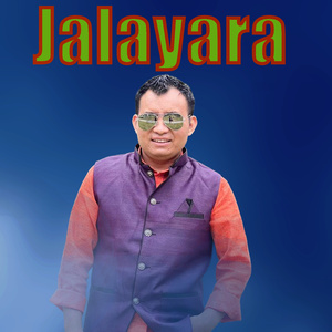 Jalayara