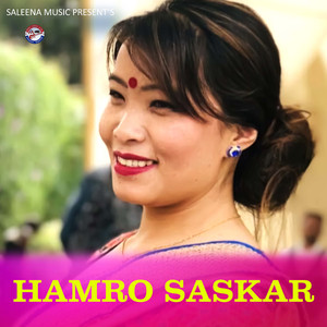 Hamro Saskar
