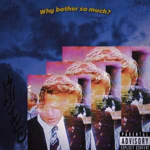 Зачем так париться?