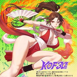 丢手绢之不知火舞