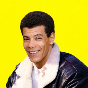 Atini El Kalbk Guelb