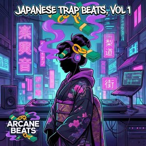 Geisha Trap (Instrumental)