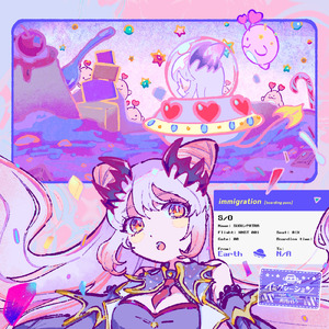 イミグレーション (feat. Yunomi)