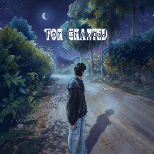 For Granted