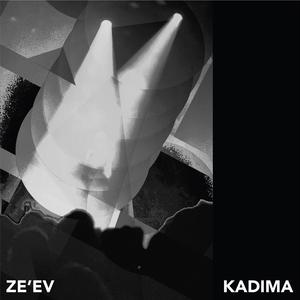 Kadima
