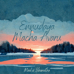 Ennudaya Macha Avaru