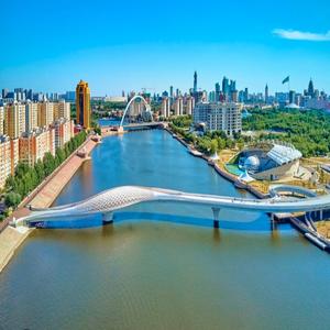 Ghar hamro tarai jillama laijaula bharat talaima