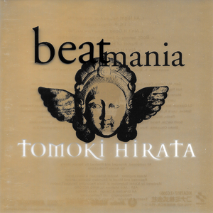 Body (Airvox dub mix)