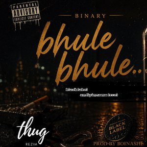 Bhule Bhule