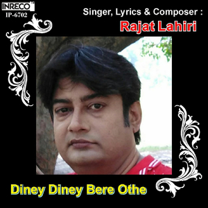 Diney Diney Bere Othe