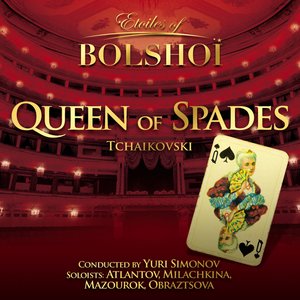 The Queen of Spades, Op. 68: Act I, Overture