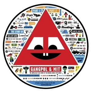 Holy Dance Of The Spirits In The Forest