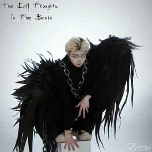 不解风情(Antisky)