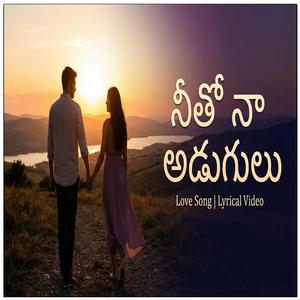 Kanureppala Chatuna Dachina Kalave Neeve