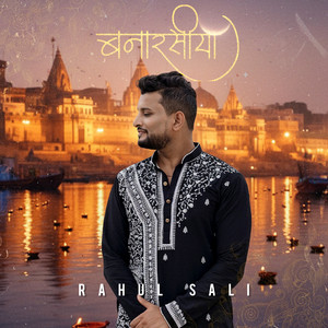 Banarasiya
