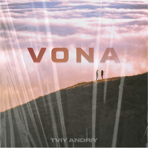 VONA