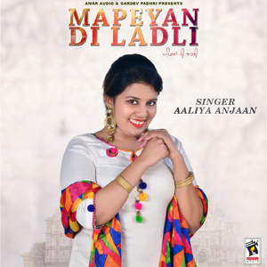 Mapeyan Di Ladli