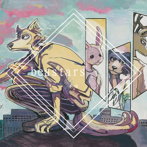 Beastars OP: Wild Side (Cover ALI)