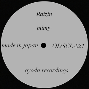 Raizin
