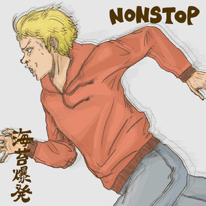 NONSTOP