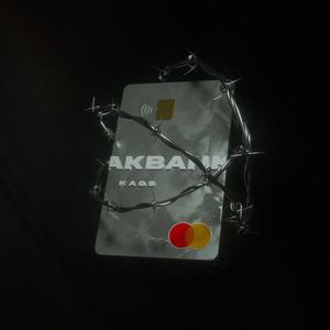 Akbank