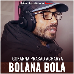 Bolana Bola