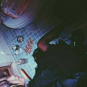 何様 (feat. rui hanashiro)