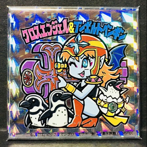 Amaj134@YuBEL91 izaya Tiji