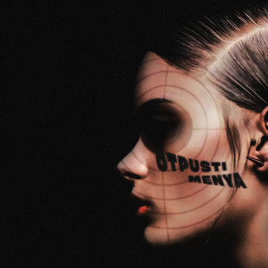 OTPUSTI MENYA