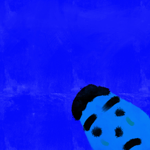 난 잊을 수 없어