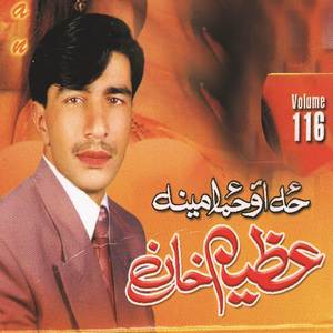 Stah Da Dar Bara Malangaan