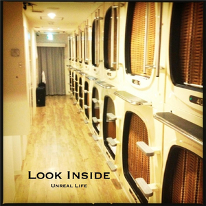 Fear Fears Tears (Remastered)