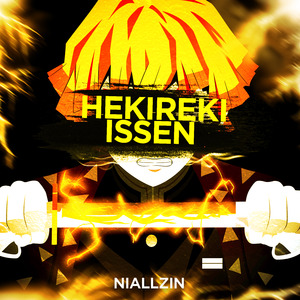Hekireki Issen