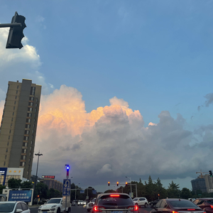 Chill Beat Guitar Background