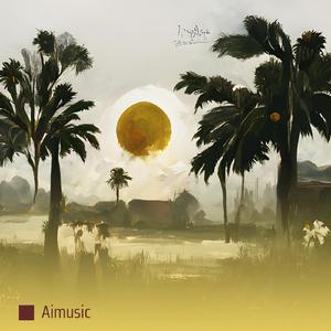 Menanti Di Antara Jarak (Acoustic)