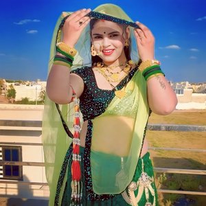 दिल कि लूगड़ी भीजे